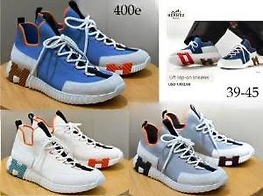 Patike: HERMES, VRHUNSKI MODELI, TOP 2025-26 | Najnovije. Hit. Hit. Hit — 12