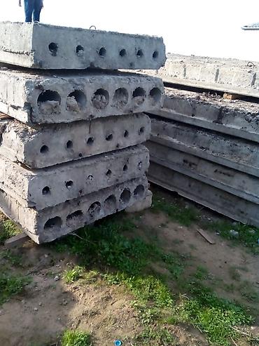 divar panel: Beton paneller usten cixma saz veziyetde.her olcude var.catdirilma ve — 10