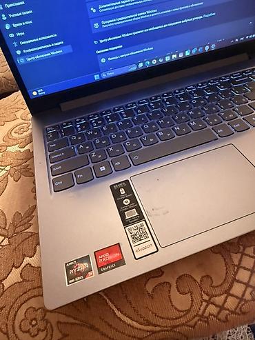 notebook: Lenovo IdeaPad (серия 15) — универсальный 15.6" ноутбук на платформе — 4