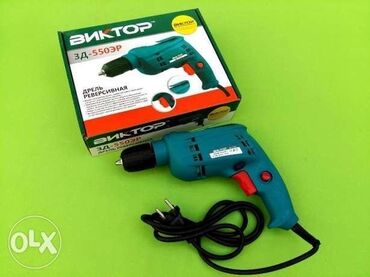 drelər: Drel Victor 550 Watt Yeni keyfiyyətli teze WhatsApp yazi