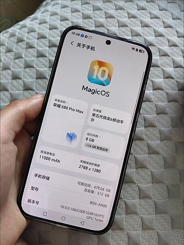 master nano: Honor Новый, 256 ГБ, цвет - Серый, 2 SIM — 2