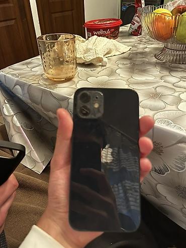 Apple iPhone: IPhone 12, Синий, Кабель — 3