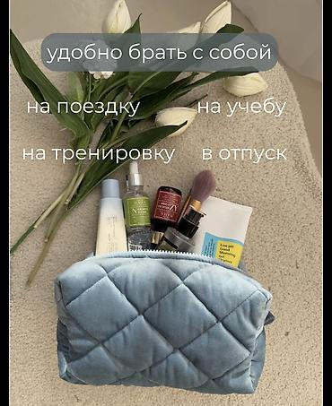 бархат: Косметичка, Материал: Бархат, Женские, Новый — 3
