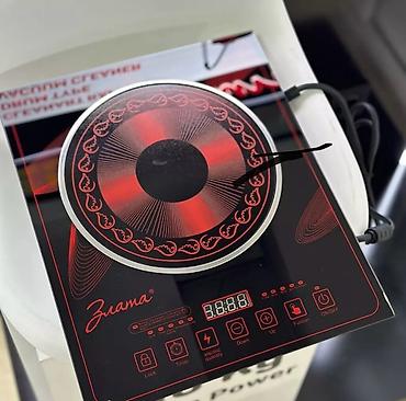 Переносные плиты: Новый — 11