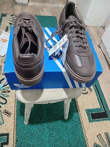 коробка адисей: Мужские кроссовки, 45, Adidas, Новый, цвет - Коричневый, Самовывоз — 2