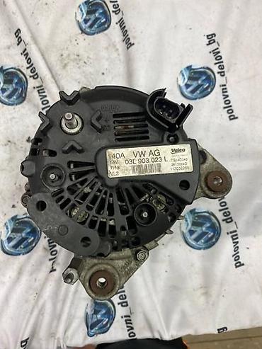 delphi ds150e cena: ALTERNATOR ZA VOLKSWAGEN GOLF 7 - 03L903023L | Alternator za Golf 7 — 3