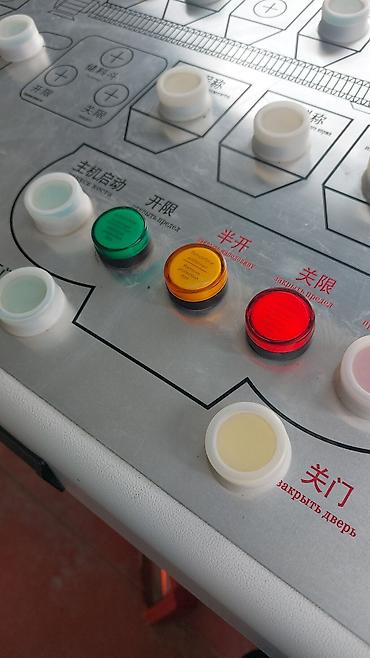 Ремонт сантехники: Услуги сантехника и электромеханика: ремонт бытовой техники и — 15