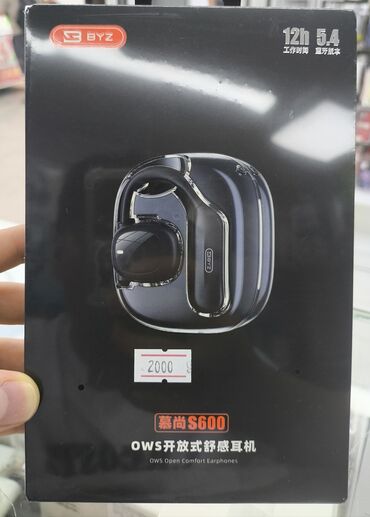 bluetooth наушники для компьютера: Беспроводные наушники BYZ S600 открытого типа. Модель отличается