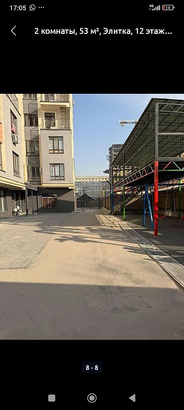восток квартира: 2 комнаты, 60 м², Восток-5 мкр Элитка, 5 этаж — 10