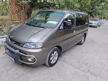 аренда bmw x7: Hyundai Starex: 2000 г., 2.5 л, Механика, Дизель, Минивэн — 2