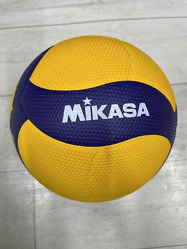 Мячи: Волейбольный мяч Mikasa V200W - Официальная модель V200W с — 2