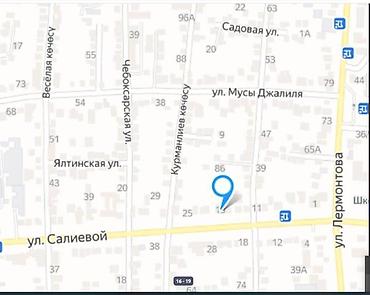 Зоотовары: 🐎 Стимулятор набора веса со стволовыми клетками костный жир со — 9