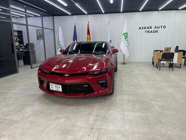 авто в рассрочку без первоначального взноса: Chevrolet Camaro: 2017 г., 3.6 л, Автомат, Бензин, Купе