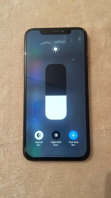iphone ekra: IPhone Xs, 256 GB, Qızılı, Simsiz şarj, Face ID