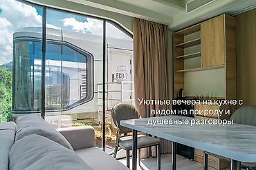 Продажа модульных домов: Модульные жилые капсулы - Планировка: просторная жилая зона со — 11
