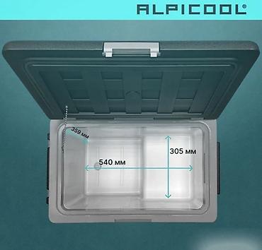 Автохолодильники: Автохолодильник Alpicool U45 45л Бишкек — купить компрессорный — 8