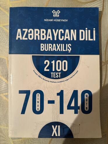 Testlər: Azərbaycan dili mətn və sınaq toplusu yenidir 11 ci sinif 10 azn