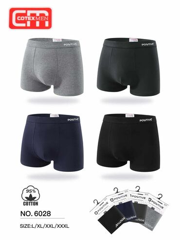 Čarape i donji veš: 08. Boxserice vrhunski hvalitet paket 12kom 3200din vel M L xl xxl 3xl — 6