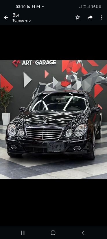 дешёвый машины: Mercedes-Benz E 350: 2005 г., 3.5 л, Автомат, Бензин, Седан