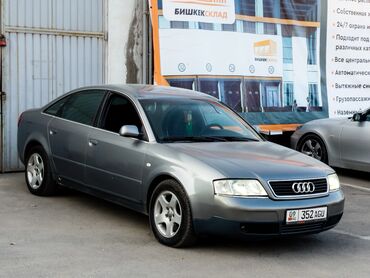 Audi: Audi A6: 2000 г., 2.4 л, Автомат, Бензин, Седан — 2