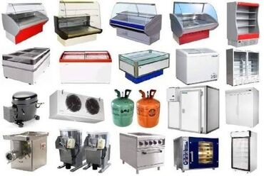 Ремонт холодильников, морозильников: Ремонт холодильников - Диагностика и восстановление работы всех типов — 9