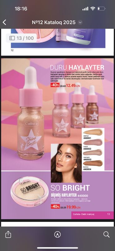 Digər kosmetika: 5 Azndən başlayan qiymətlər Qiymətlər şəkillərdə var Viplife — 6