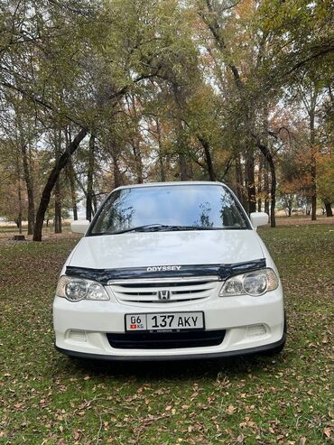 Honda: Honda Odyssey: 2000 г., 2.3 л, Автомат, Бензин, Минивэн