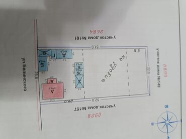 дом продаю балыкчы: Дом, 60 м², 3 комнаты, Собственник, Старый ремонт