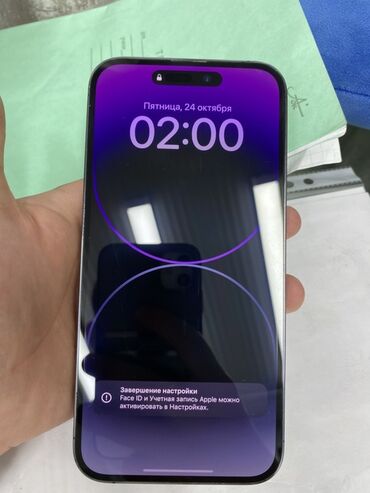 айфон 7 256 гб цена бишкек: IPhone 14 Pro Max, 256 ГБ, Deep Purple