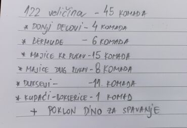 Paketi dečije odeće: Paket: Majice, Za dečake, uzrast: 7-8 godina — 2