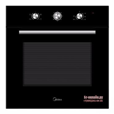 Духовки - Кыргызстан: Коротко о товаренезависимая установкаШхГхВ: 59.50х57.50х59.50 смобъем