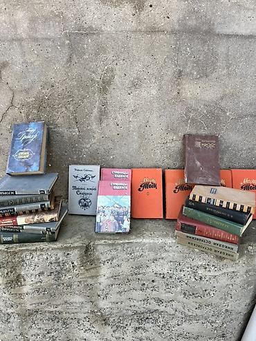 Rus və dünya ədəbiyyatından qarışıq kitab toplusu Müxtəlif cildlərfə