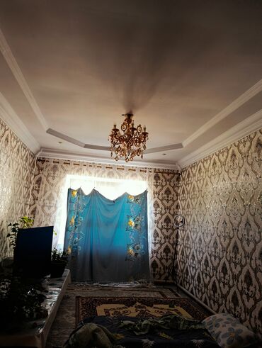 недвижимость в рассрочку: Үй, 17 кв. м, 4 бөлмө, Кыймылсыз мүлк агенттиги