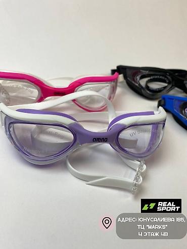 Другое для спорта и отдыха: Очки для плавания arena COMPETITION!!! Очки для плавания не потеющие — 10