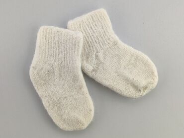 skarpety adidas białe długie: Socks, condition - Very good