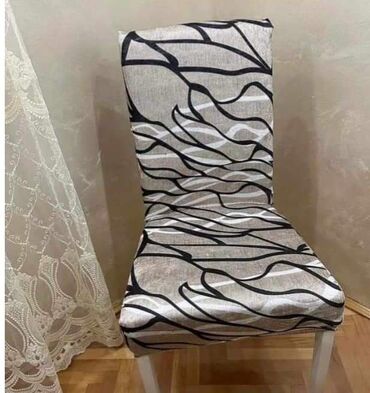 Prekrivači za nameštaj: Za stolice — 5