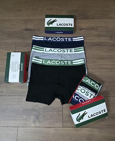 Gaćice: Muški bokserice – brendirani setovi Opis: - Setovi muških bokserica u — 11