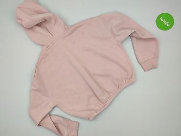 esmara sweatshirt: Sinsay, Bluza z kapturem damska, rozmiar S — 3
