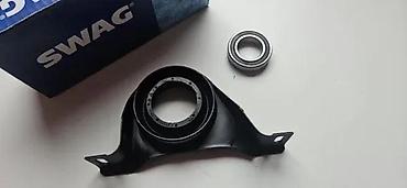 NOSAC KARDANA MERCEDES C KLASA W204 E KLASA W212 | Nosac kardana