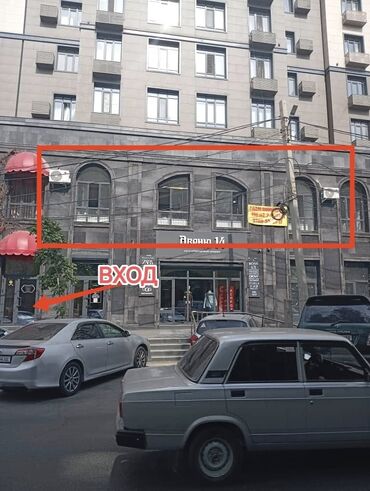 купить участок под бизнес в бишкеке: Сдаю Офис 200 м2 в центре на первой линии. Евроремонт. Ул. Кулатова -