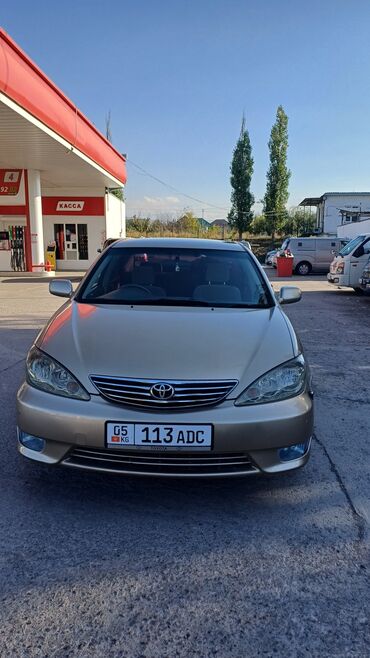 колёса на газ 53: Toyota Camry: 2005 г., 2.4 л, Автомат, Газ, Седан