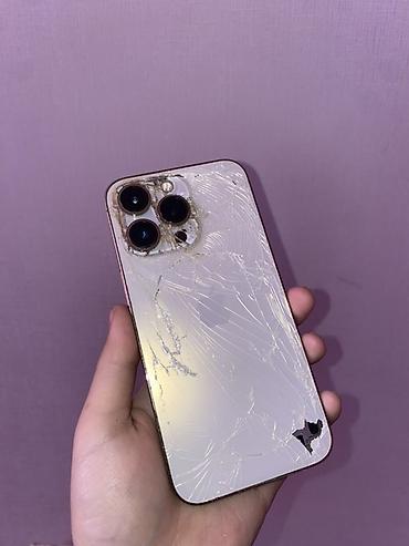 Apple iPhone: IPhone 13 Pro, 256 ГБ, Золотой, 76 % — 1