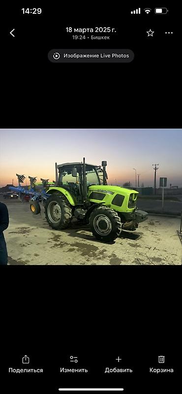 трактор ка 701: Трактор Zoomlion 1104 + плуг в подарок - Модель: Zoomlion 1104 - — 2