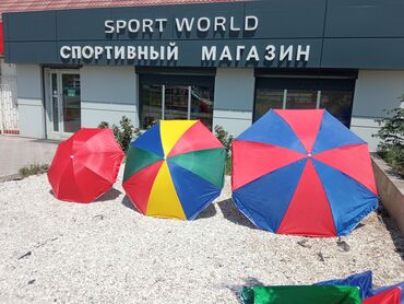 урна перельница: Зонты уличныеторговыепляжные в наличии. -Зонт с толстой трубкой