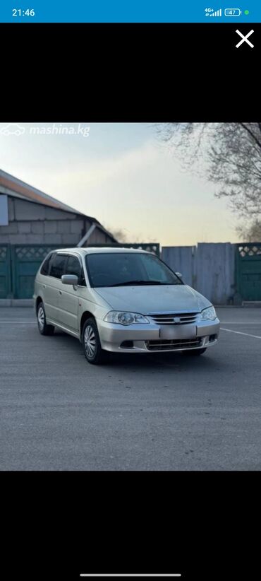 печка на е34: Honda Odyssey: 2002 г., 2.3 л, Автомат, Бензин, Вэн/Минивэн