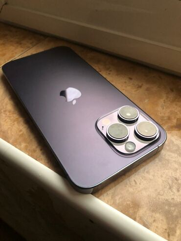 disk 14: IPhone 14 Pro Max, Deep Purple