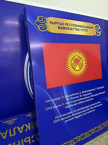 Печать: Широкоформатная печать, | Визитки — 10