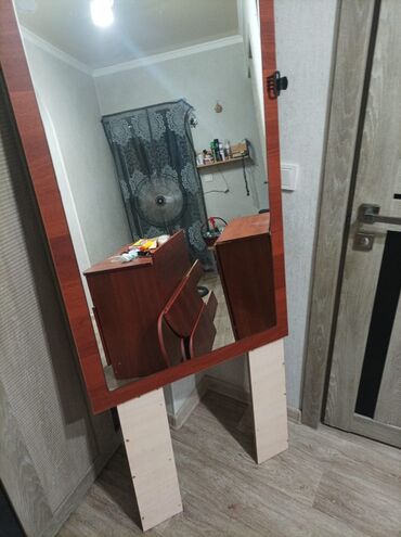 купить кресло кровать недорого бу: Продаю большое зеркало