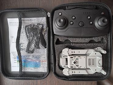 a15pro drone: Складной квадрокоптер E99 Foldable Drone Особенности: - Складная — 2