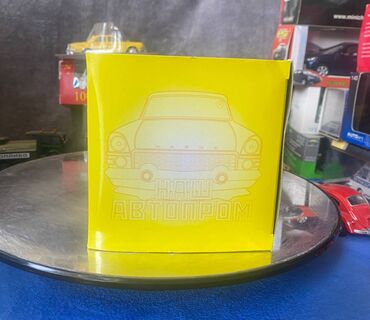 Avtomobil modelləri: 1989 il, 1:43, Dəmir, Pulsuz çatdırılma — 4